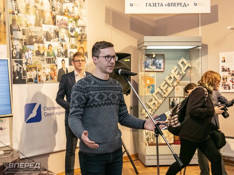Век посадских журналистов 