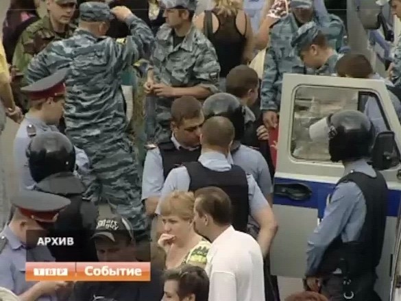 Новости коротко