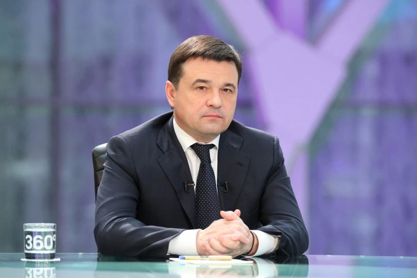 Губернатор подвёл итоги