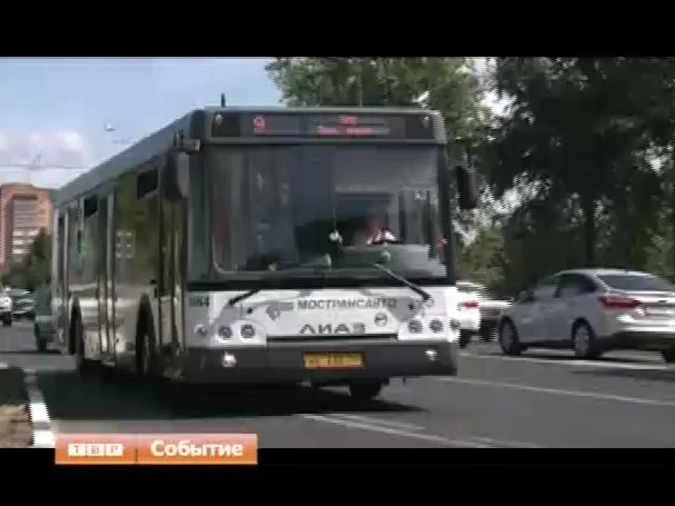 Центр города станет пешеходным. Подмосковье развивает рыбоводство. «Мострансавто» открыло «горячую» линию.