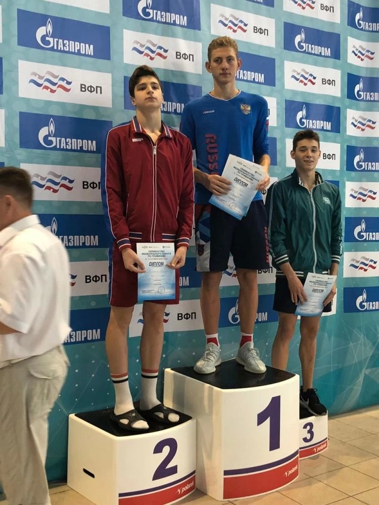 Спортсмены школы «Центр» выступили на Чемпионате и Первенстве ЦФО по плаванию