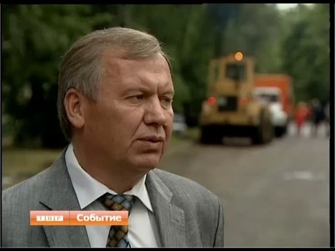 В Сергиевом Посаде продолжается ремонт дорог