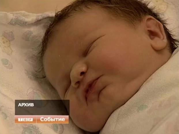 Рождения, свадьбы, разводы