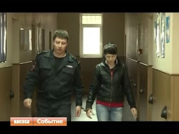 Задержали мошенницу