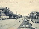 Загадочная больница в Сергиевском Посаде