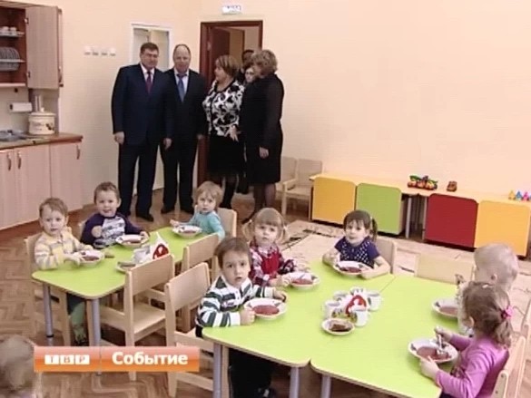 На одну группу больше