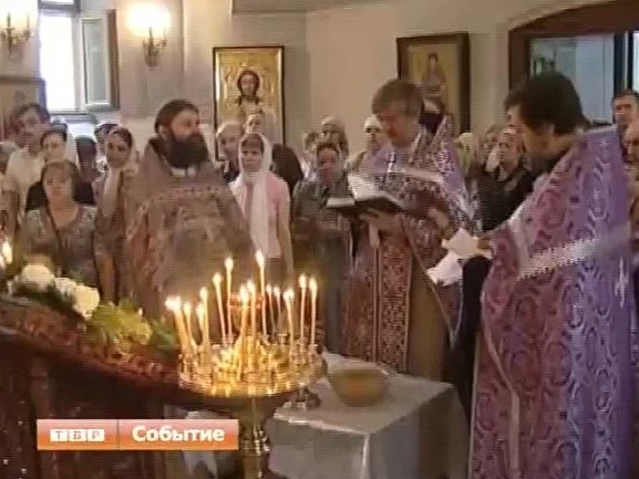 Православный мир отмечает Медовый Спас