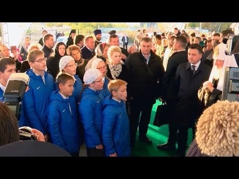 Дети и патриарх