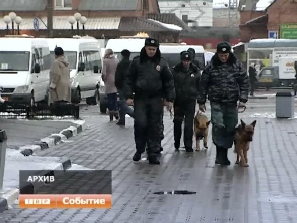 Новости коротко