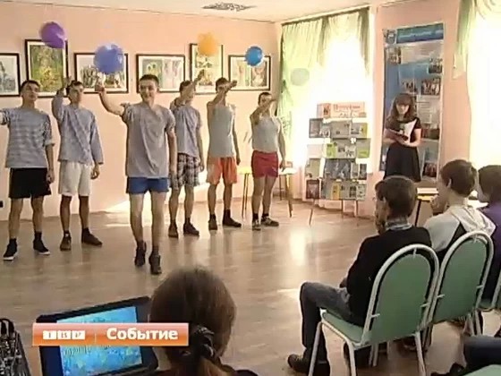 А может быть, счастье где-то рядом?  Презентация специальностей для старшеклассников Сергиева Посада