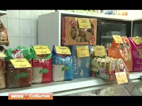 Дорогой наш сахар. Цены на сахарный песок подскочили буквально за несколько дней