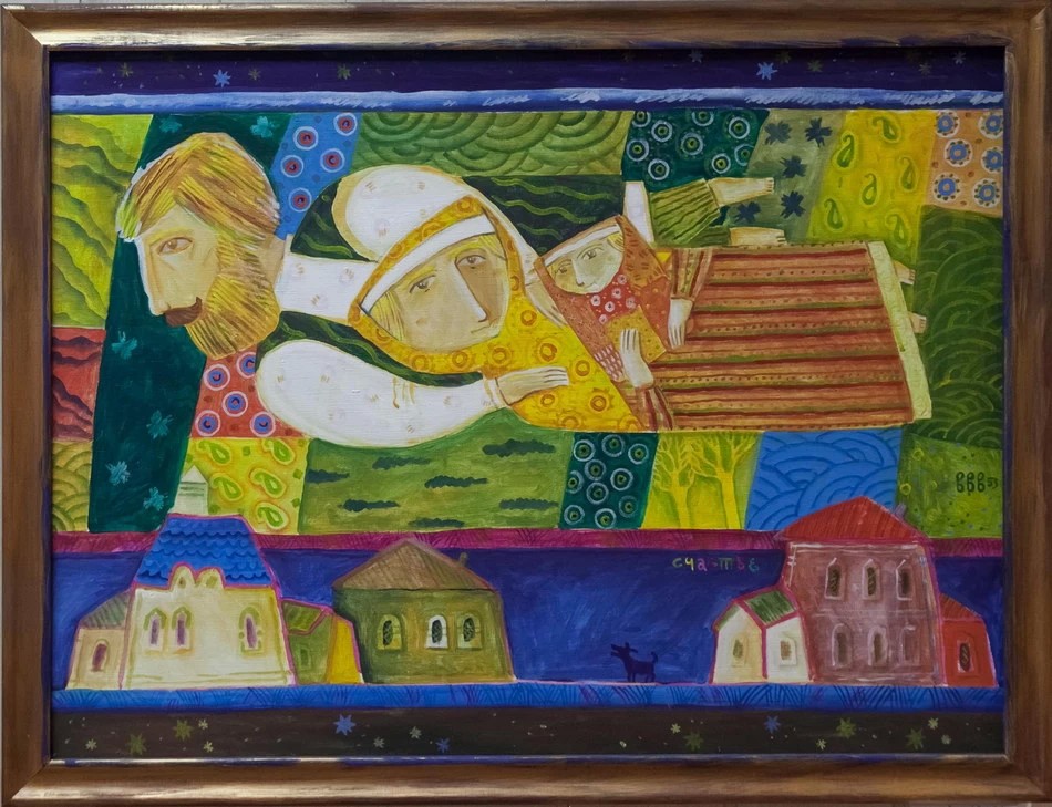 Лубок заставляет задуматься