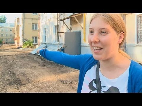 «36 лет была плохая дорога, наконец, делают!»