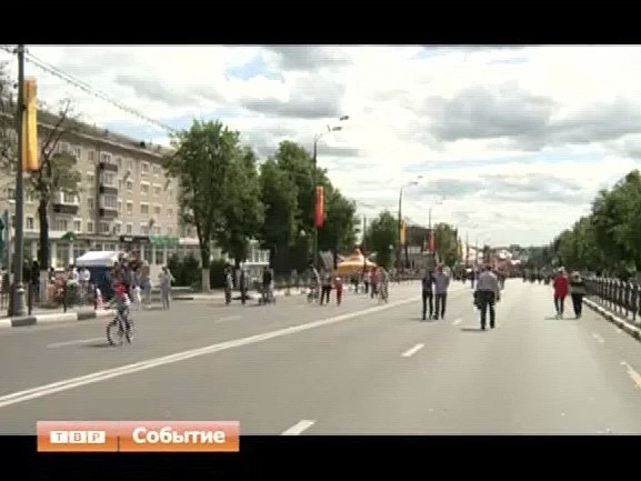 День России в Сергиевом Посаде