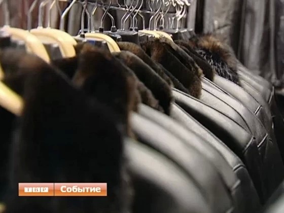 Безумные скидки на дублёнки и кожаные пуховики