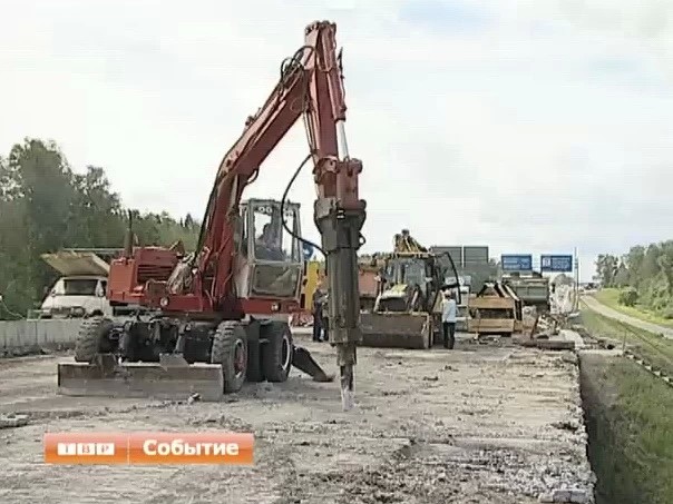 Новости коротко