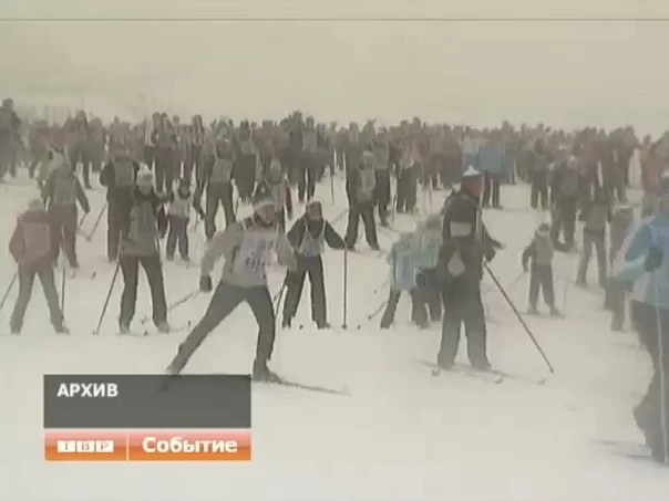 В «Лыжне России - 2012» примут участие и сергиевопосадские спортсмены