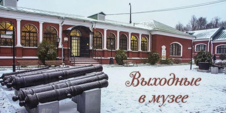 События в музее в преддверии Дня Защитника Отечества