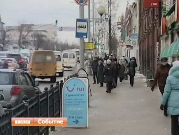 Новости коротко