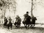 Полузабытая, мировая