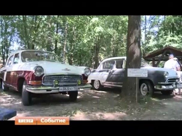Почти домашний праздник. На Козьей горке традиционно справили середину лета. В микрорайоне отметили день поселка