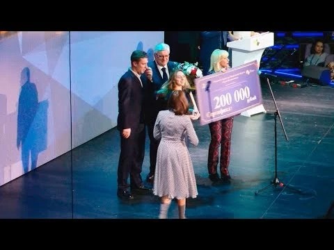 Финал конкурса «Наше Подмосковье»