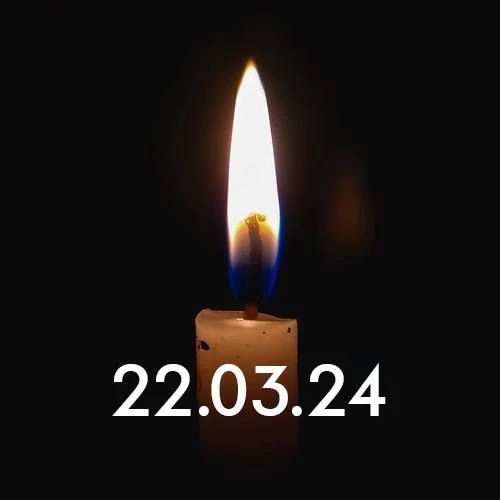 В субботу, 30 марта, 9 дней со дня трагедии в «Крокус Сити Холле».