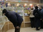 Льготные лекарства дорогого стоят