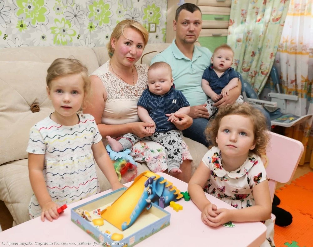 Две дочки плюс два сыночка