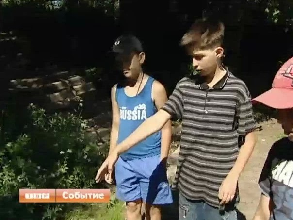 Убийство в Лесхозе