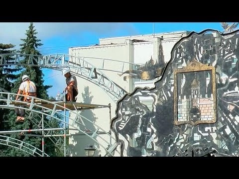 Сергиев Посад 10 августа: от «Русской матрёшки» до Юрия Башмета
