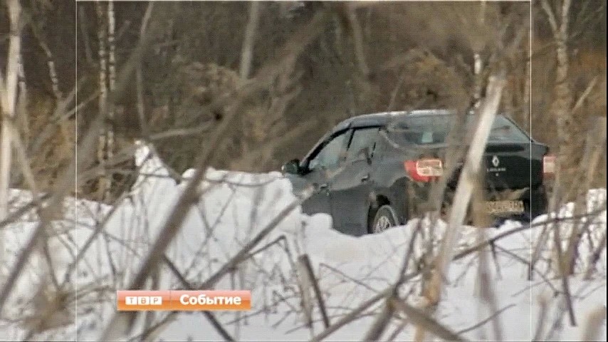 Страшная находка в Сергиево-Посадском районе