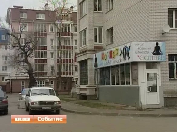 Благотворительный марафон