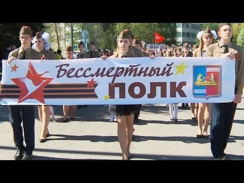 Большинство жителей Богородского вышло на митинг в День Победы