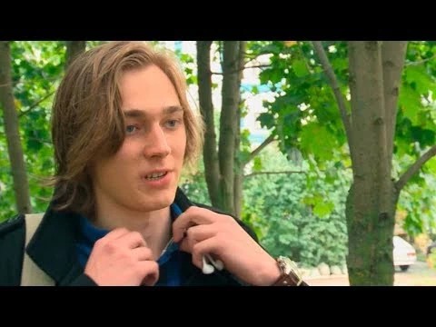 Какие планы на выходные?