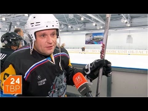 Наши сошлись на льду с нашими