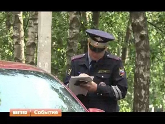 С июля в России изменились наказания за нарушения правил дорожного движения