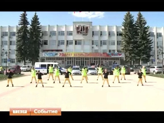 Флэшмоб на Советской площади