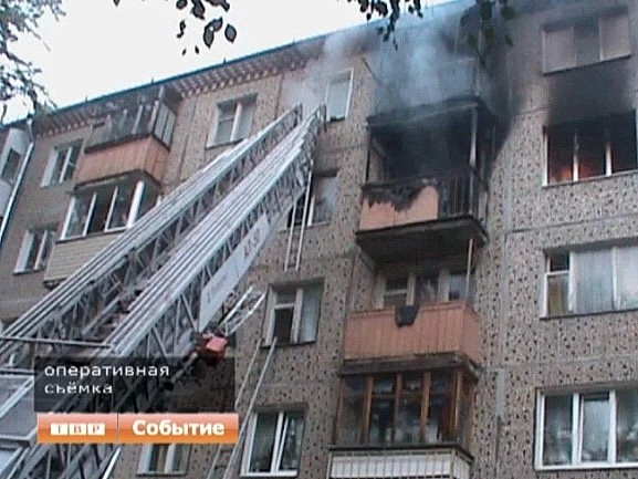 В огне погибли женщины