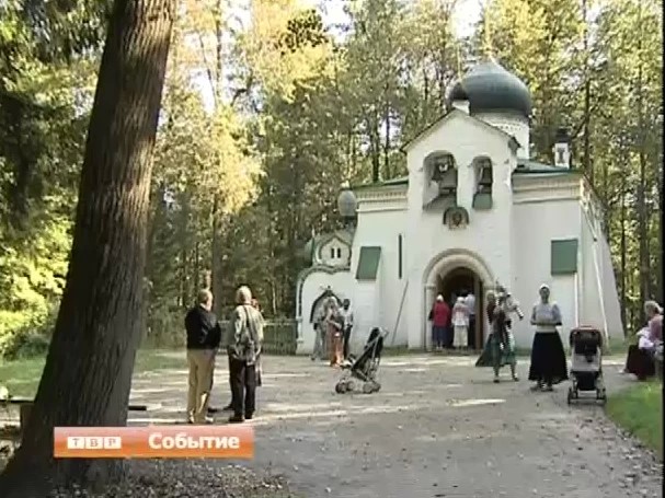К 170-летию выдающегося русского живописца. В музее-заповеднике “Абрамцево” открылась персональная выставка Василия Поленова