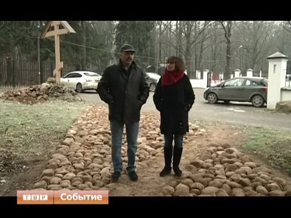 Как развивается «Дубрава»?