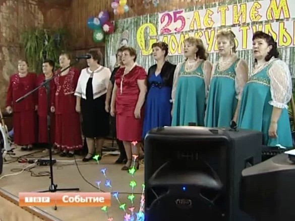 Торгашинский ДК четверть века завлекает сельчан в культурную жизнь