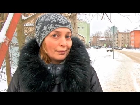 Что вас тревожит?