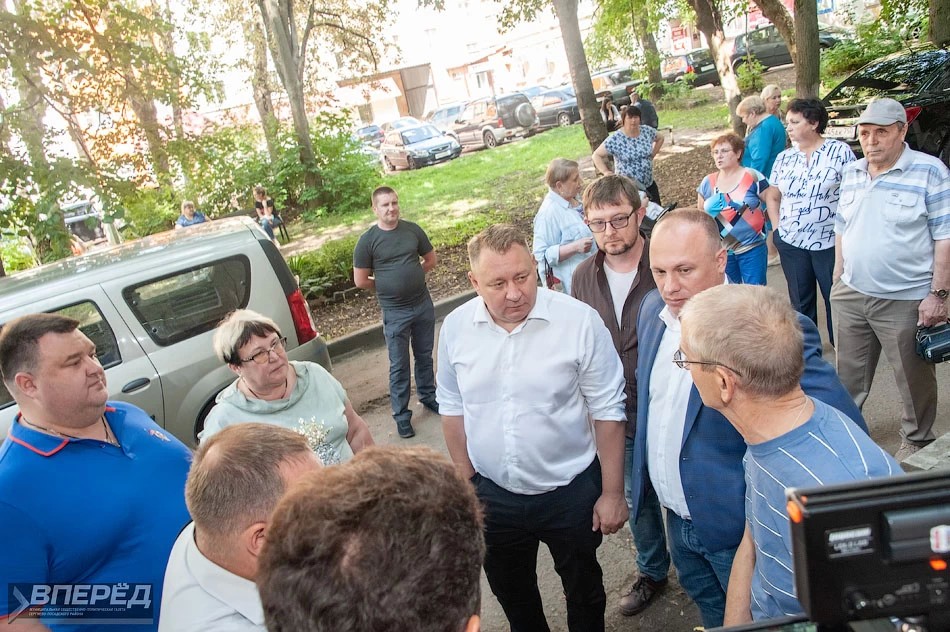 Дело труба