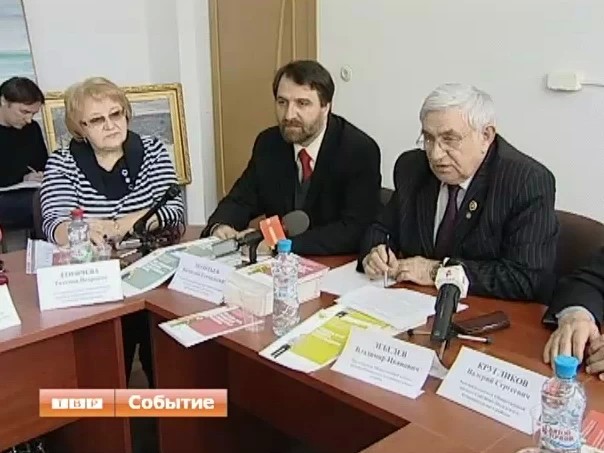 Адвокаты на добровольных началах