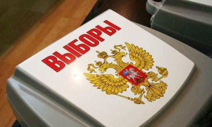 6 августа Сергиево-Посадское Информагентство  проводит жеребьевку