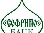 Банк “Софрино" лишился лицензии