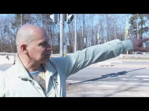 Сбил ребёнка и скрылся с места ДТП