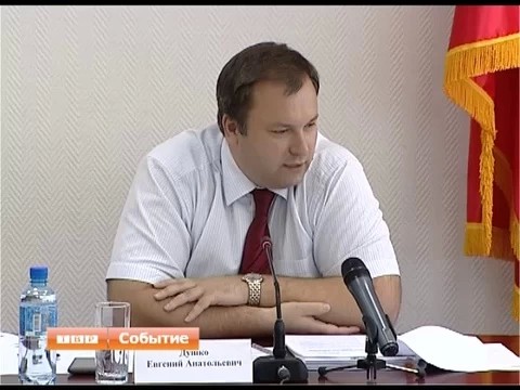 Очередное заседание городского Совета депутатов началось и закончилось скандалом