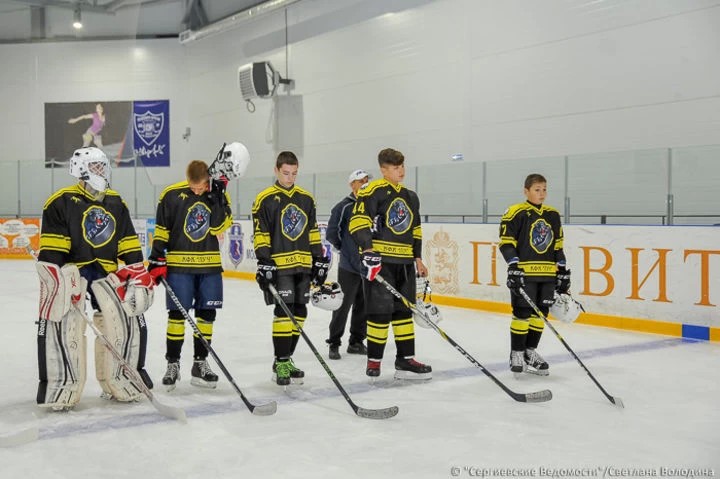 Будущие звёзды. В Сергиевом Посаде прошёл хоккейный турнир на призы олимпийского чемпиона Александра Пашкова